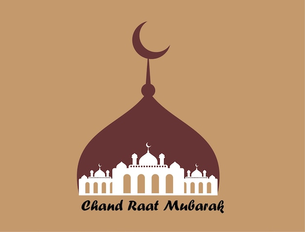 찬드 라트 무바라크 (Chand Raat Mubarak) 라는 이름이 새겨진 모스크의 사진