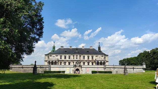 Pidhirtsi Castle is an architectural monument of Ukraine of the late Renaissance and Baroque era