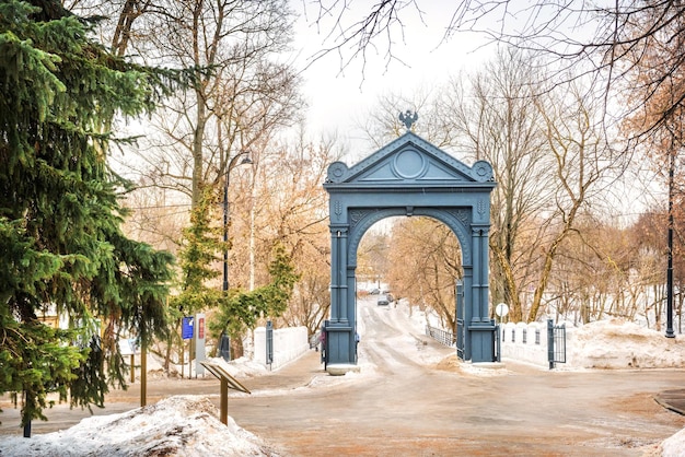 Pigiron arch and 1 Bauman bridge winter Izmailovsky park Bauman town Moscow