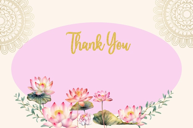 ピンクの背景に水彩の花と「ありがとう」の言葉。