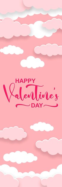 Pink sky background Valentines day concept Vector illustration banner Copy space