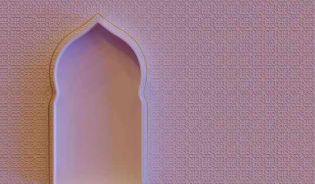 A pink wall with a pattern of arabic and arabic letters.