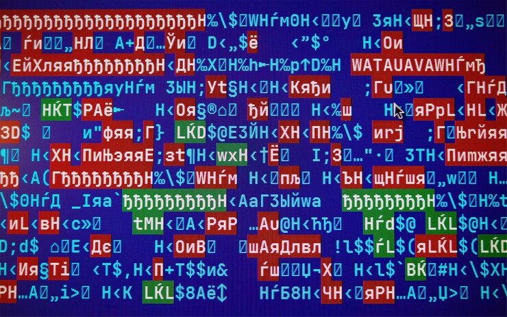 Photo pixelated computer data flow background