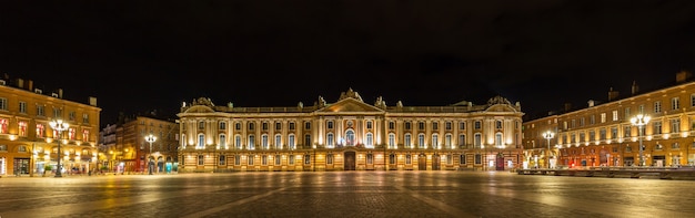 Place du Capitole в Тулузе - Франция