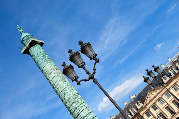 Place Vendôme