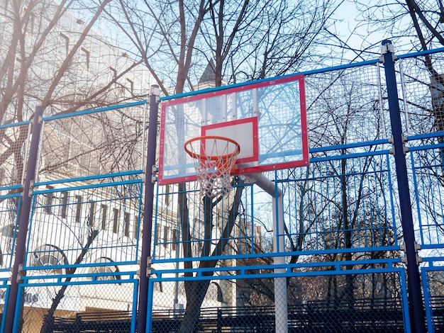 Playground for sports Ring for basketball