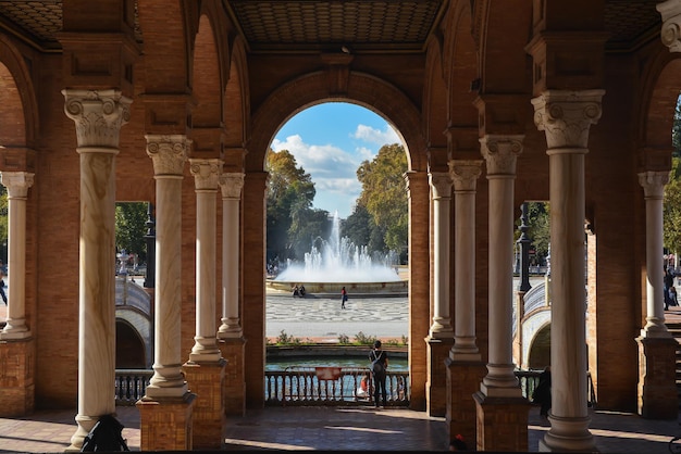 Plaza of Spain in Seville