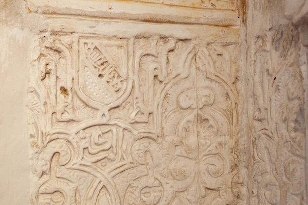 pleisterwerk achtergrond met Arabische opschriften