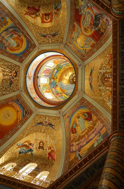 POCHAIV OEKRAÏNE Lavra Orthodox Christelijk Klooster Complex Transfiguratie Kathedraal Interieur Koepel Plafond Fresco van God Jezus Christus