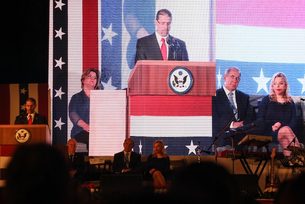 presidential speech from independence day