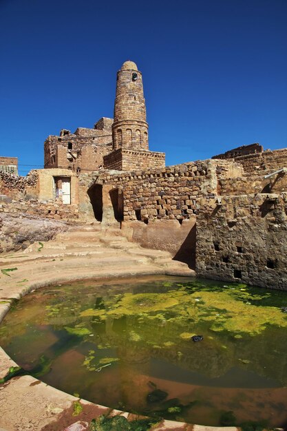 The pool in Kawkaban village in mountains Yemen