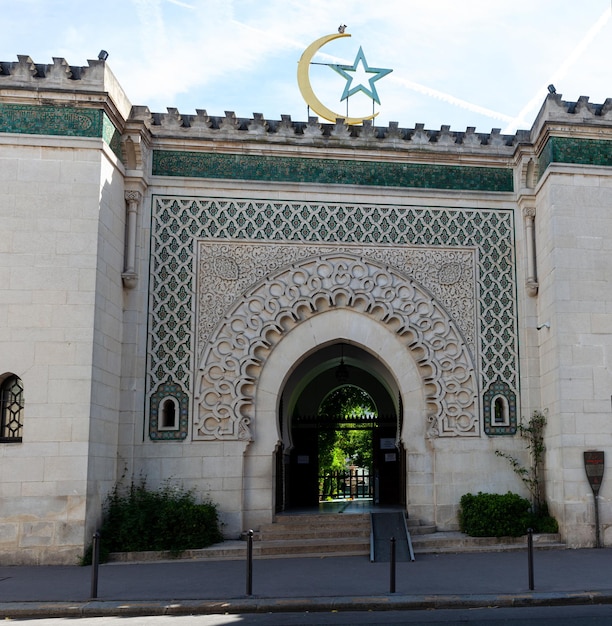 Portal of The Grand Mosque of Paris