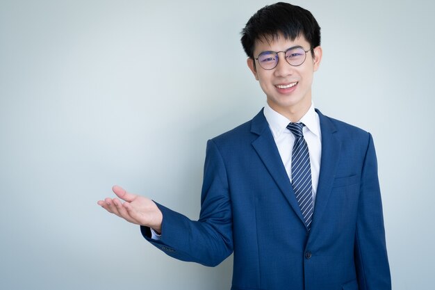 Портрет азиатского бизнесмена