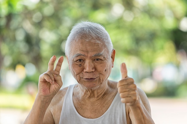 A portrait of asian retire who has alzheimer\'s disease