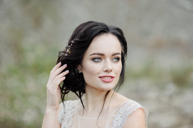 Portrait of the bride. wedding ceremony in nature