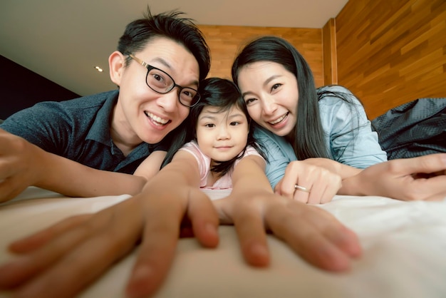 Photo portrait of happy family