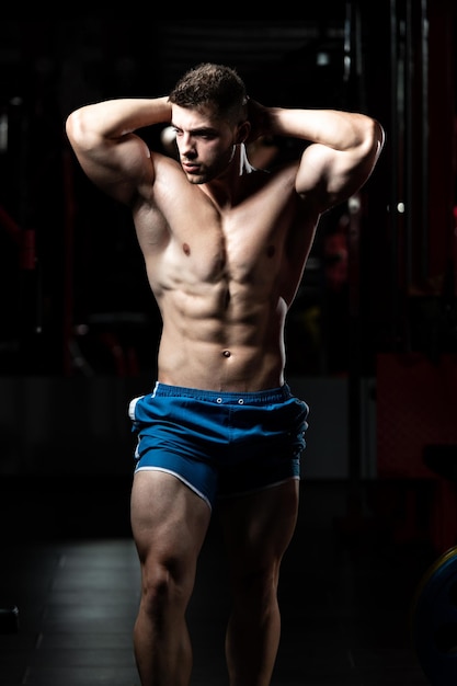 Portrait Of A Man In Modern Gym