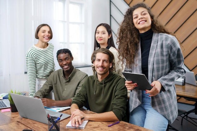 Portrait of a multicultural business team in the workplace