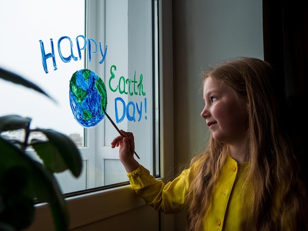 Photo portrait of woman against window