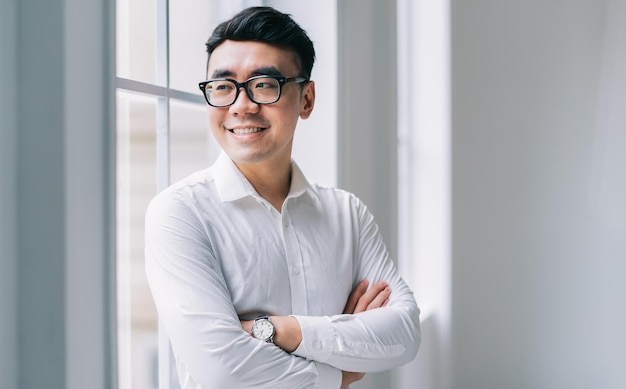 Portrait of young Asian businessman