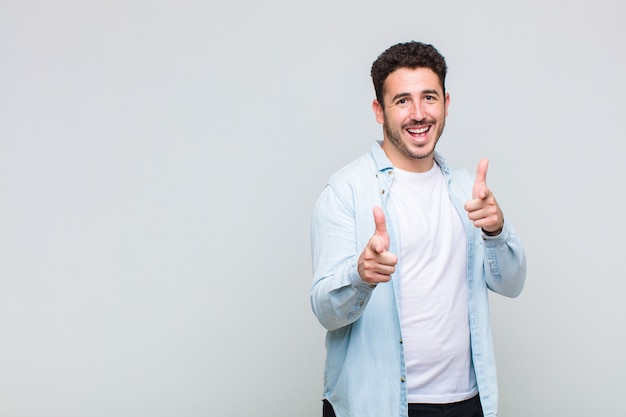 Portrait of a young cheerful man