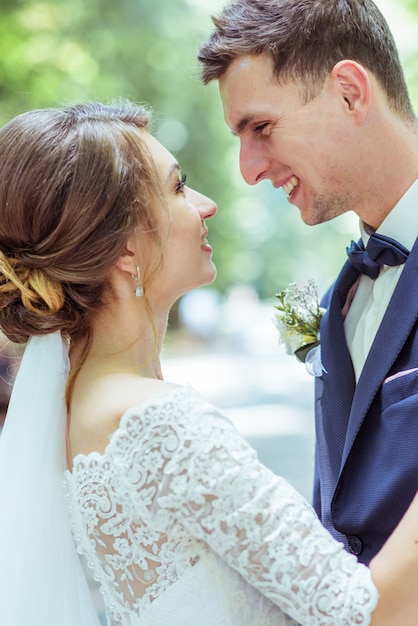 Portrait of a young couple