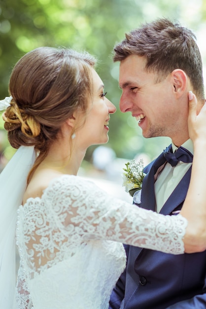 Portrait of a young couple