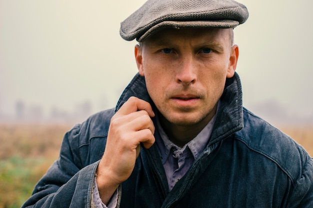 Portrait of young male peasant