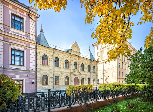 Post Museum on Chistoprudny Boulevard in Moscow on an autumn day
