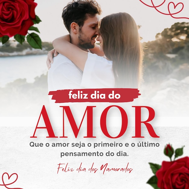 Post para Instagram de Mensagem para o Dia dos Namorados 1