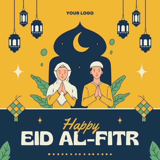 a poster for the celebration of the Eid AL FITR