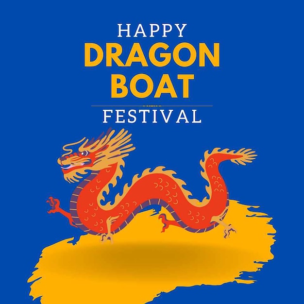 드래곤 축제의 포스터는 행복한 축제입니다.