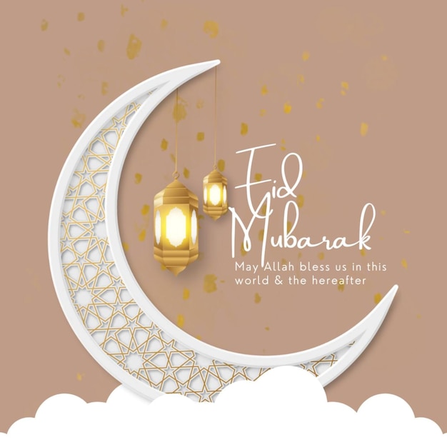 a poster for a EID AL FITR with a white moon and a gold colored background