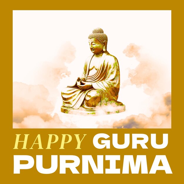 A poster for a guru purina with the words happy guru purina on it