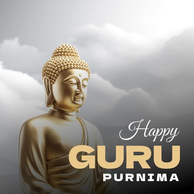 A poster for happy guru purnima with a cloud background