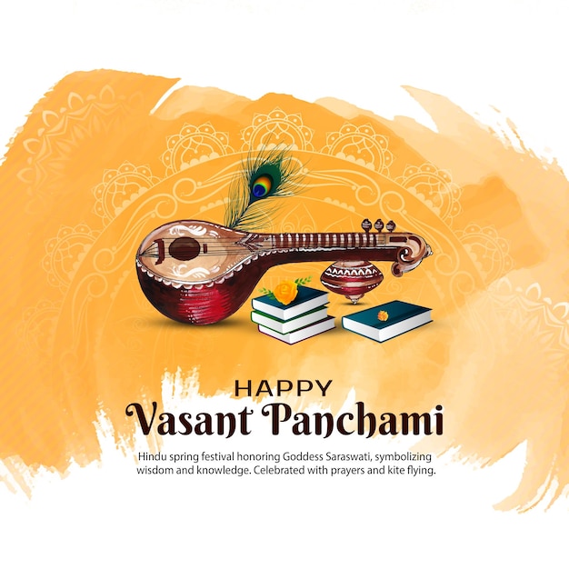 Photo a poster for a happy pomegranate banana with a guitar and panas on it
