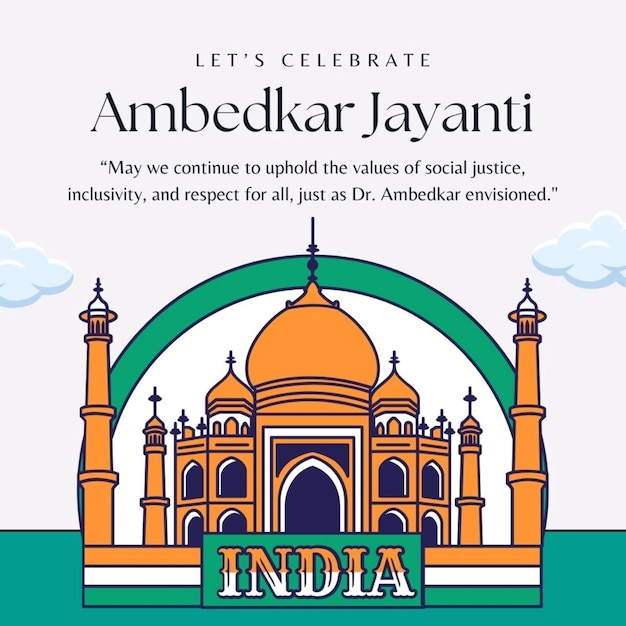 a poster for indias indian city with a blue and green background