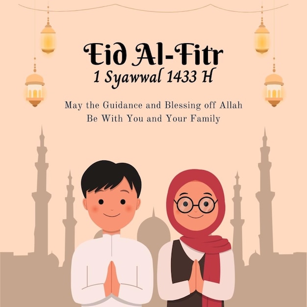 a poster for a muslim man and a woman with a mosque on the top