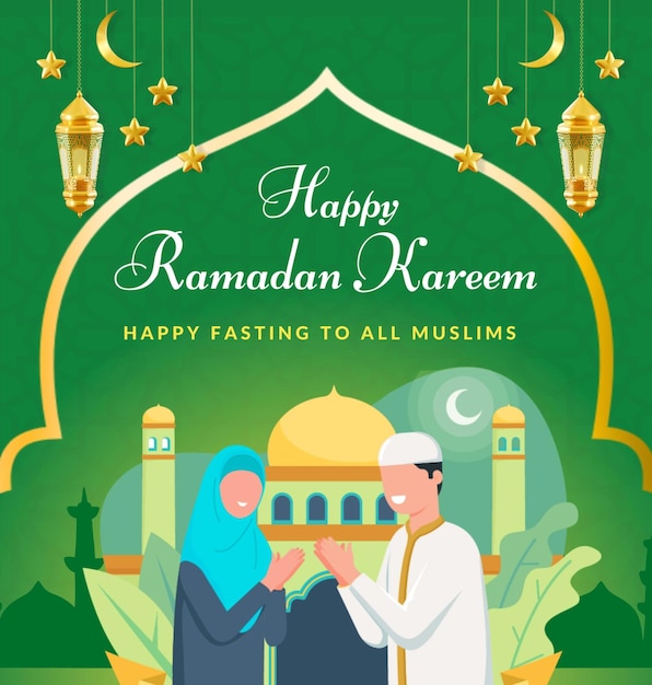 a poster for a muslim man and woman with a mosque on the top