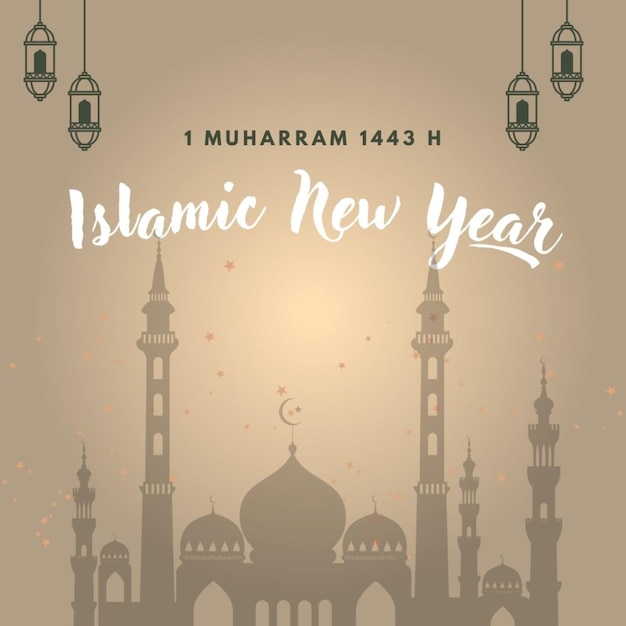 a poster for the new year of the mosque