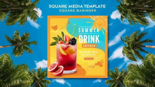 パームの木と青い空の夏の飲み物のポスター