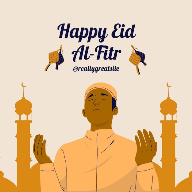 이드 알 피트 (Eid al-Fitr) 를 축하하는 포스터