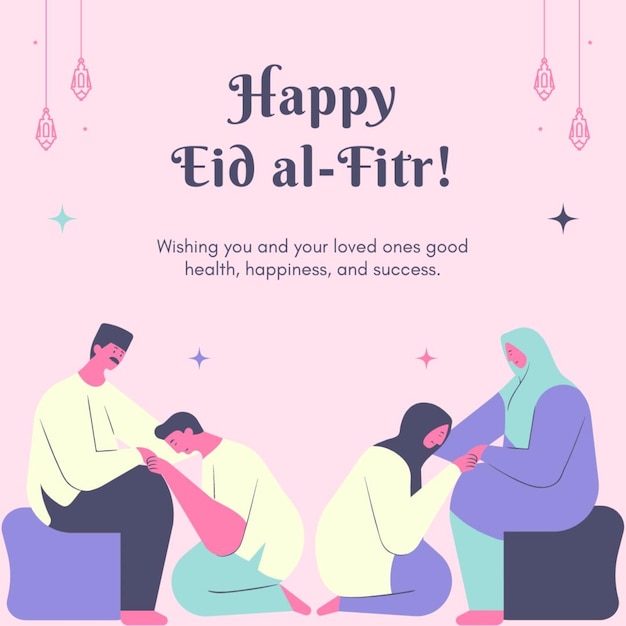 a poster that says happy Eid al fitr