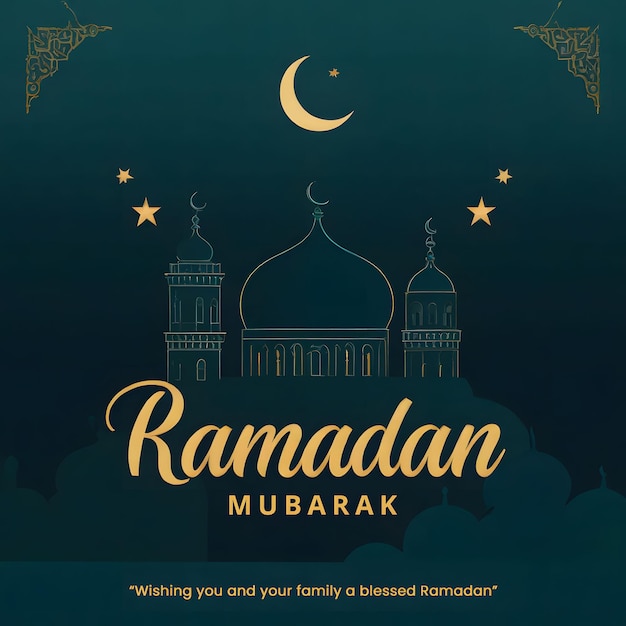 Poster van de Ramadan Mubarak