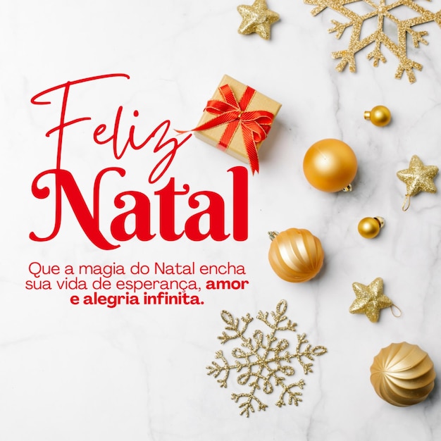メリークリスマスと書かれたクリスマスカードのポスター