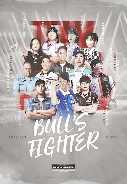 a poster with a group of people with the words bulls strength