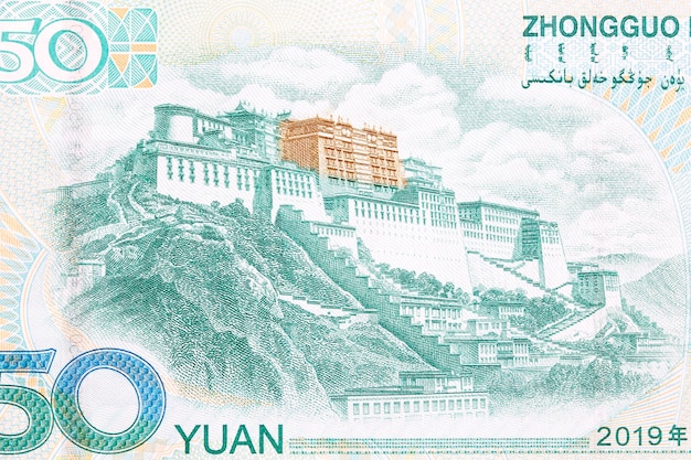 Potala Palace in Lhasa Tibet from Chinese money