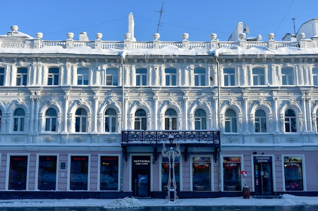 Prachtig historisch huis in nizjni novgorod