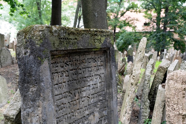 PRAGUE, CZECH REPUBLIC - JULY 17 2019 - jewish old cemetery in prague