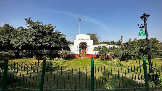 Pranab mukherjee public library